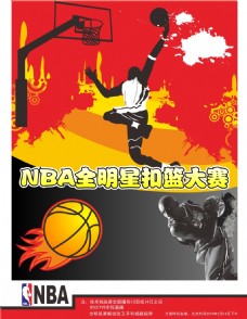 性无疑进一