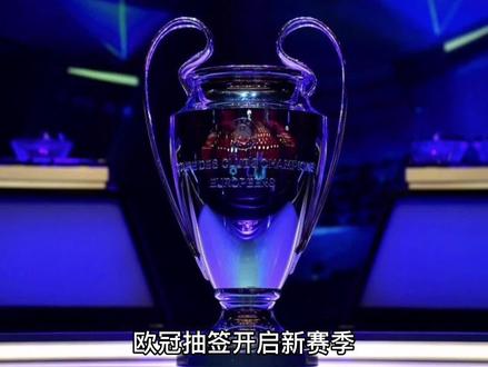 一些比赛的