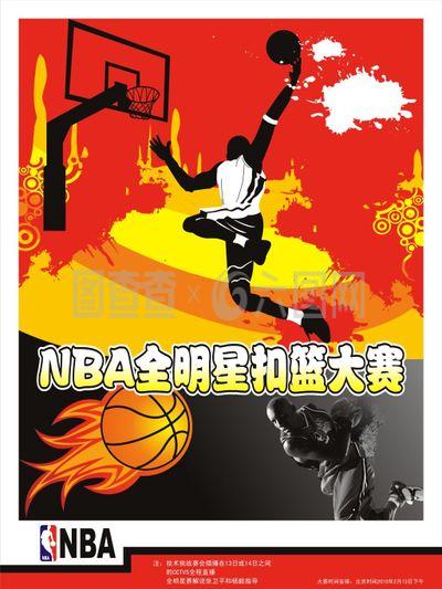 太多